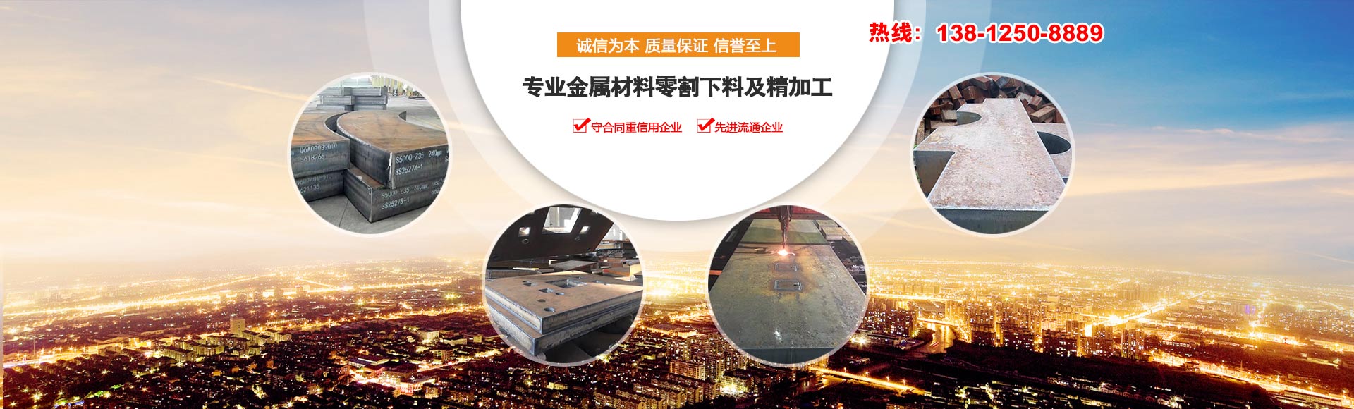 濟寧正邦表面處理劑有限公司